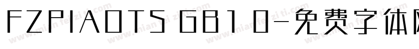 FZPIAOTS GB1 0字体转换